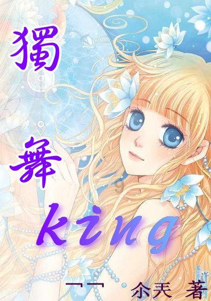 镜报：彭南特疑似出轨召妓，女友与其分手并将他赶出家门