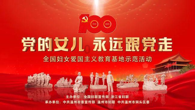 男子拿不出三十万彩礼，女子被逼迫嫁给别人，最后的结局怎么样了？游戏画面