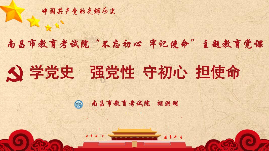 代理枪手