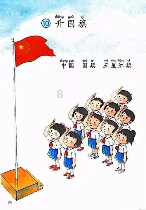 手机游戏
