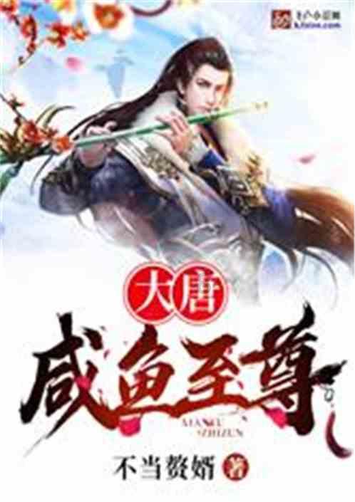 拯救漂亮的女孩