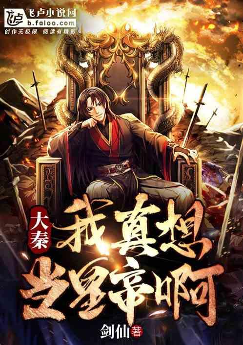 江西婺源:崖上古村美如画